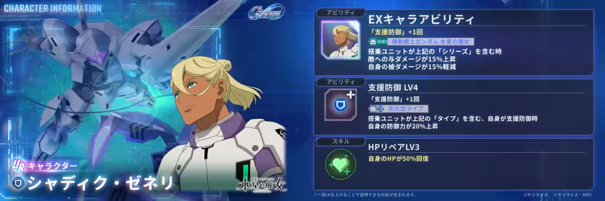 画像18