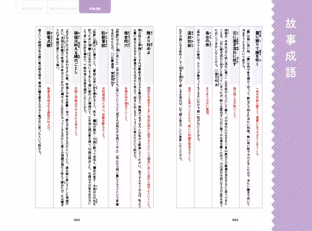 画像15