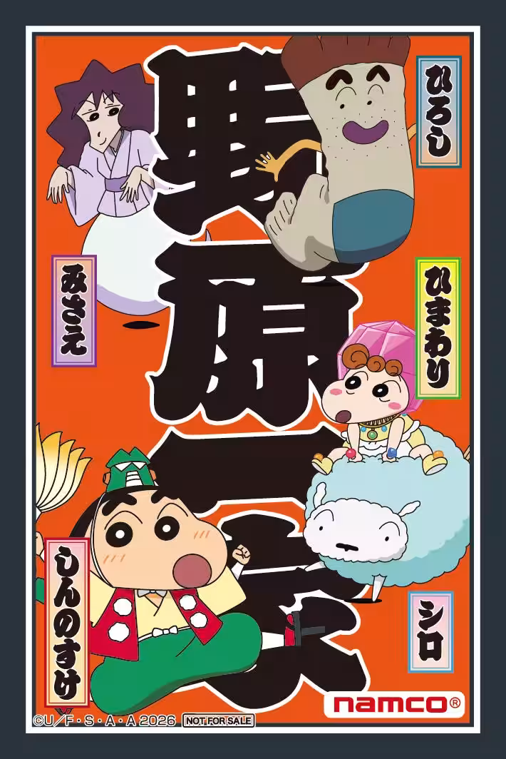 画像5