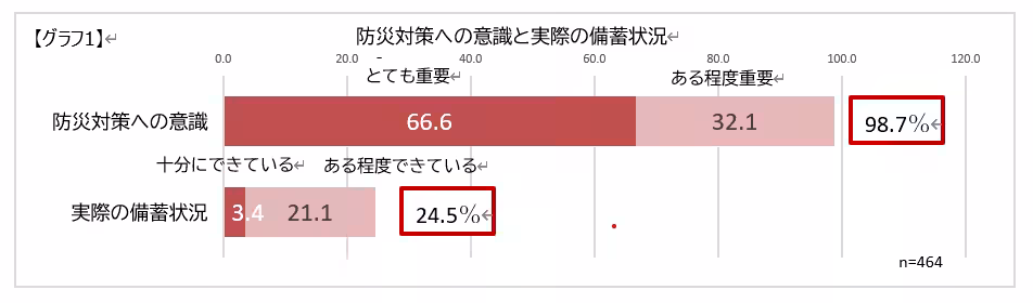 画像16