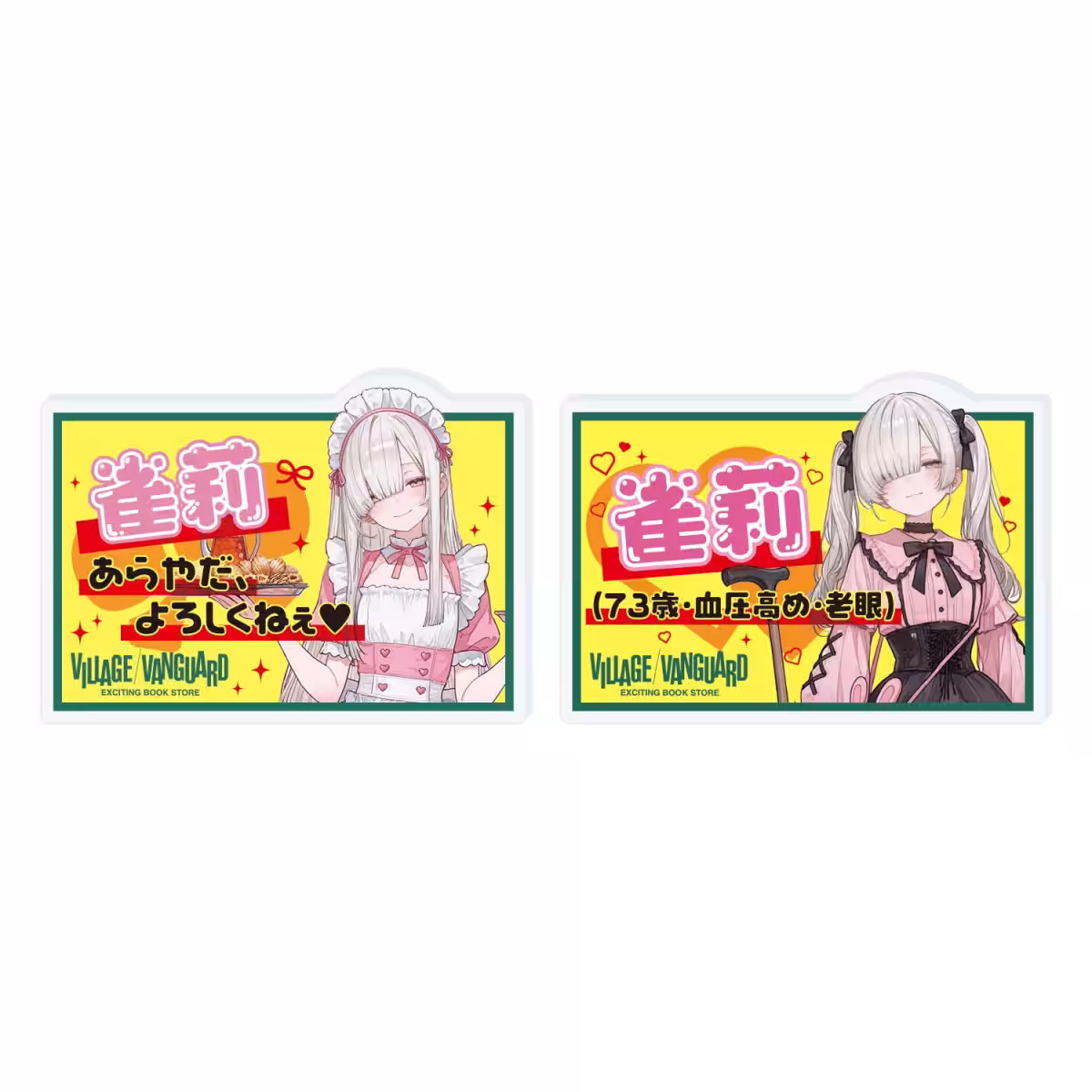 画像7