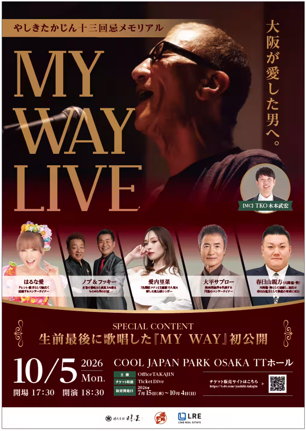画像7