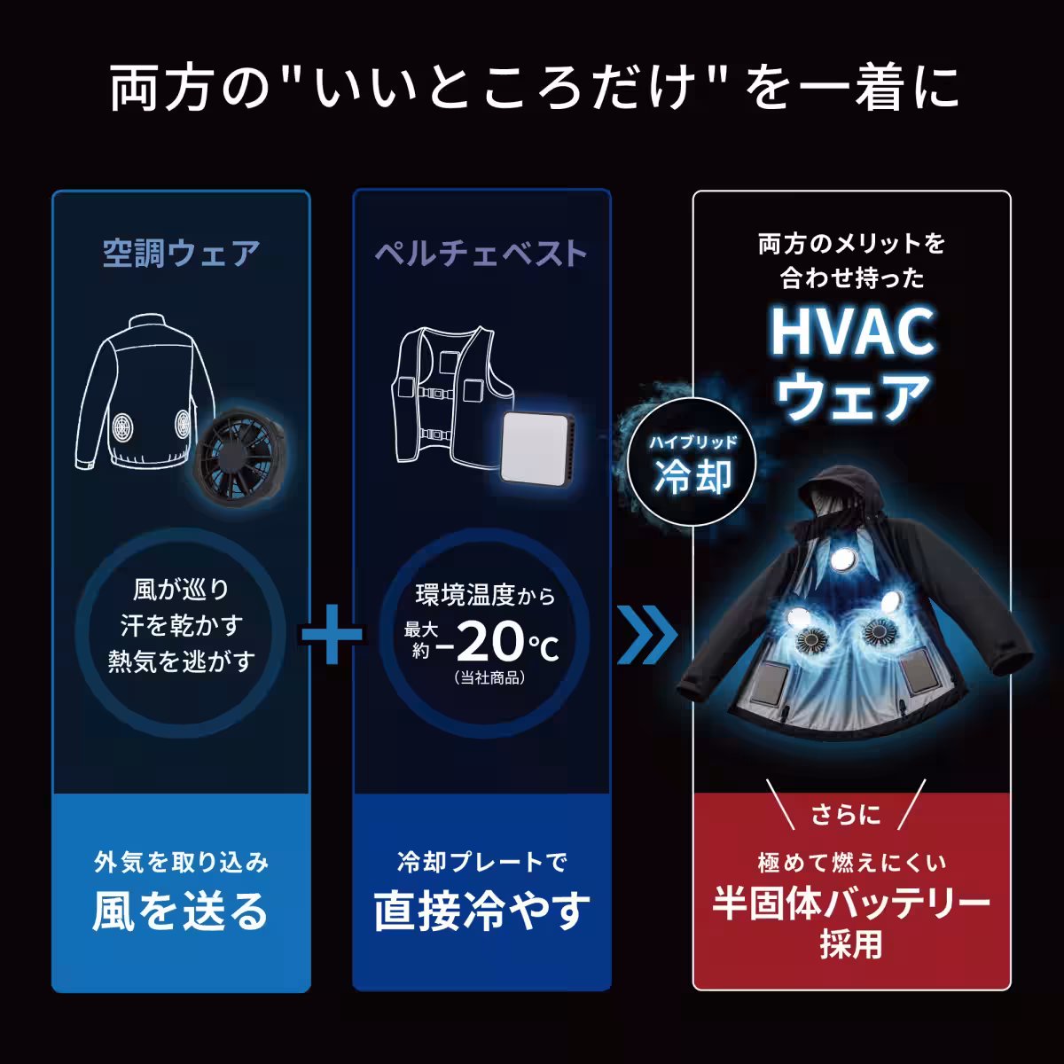 画像24