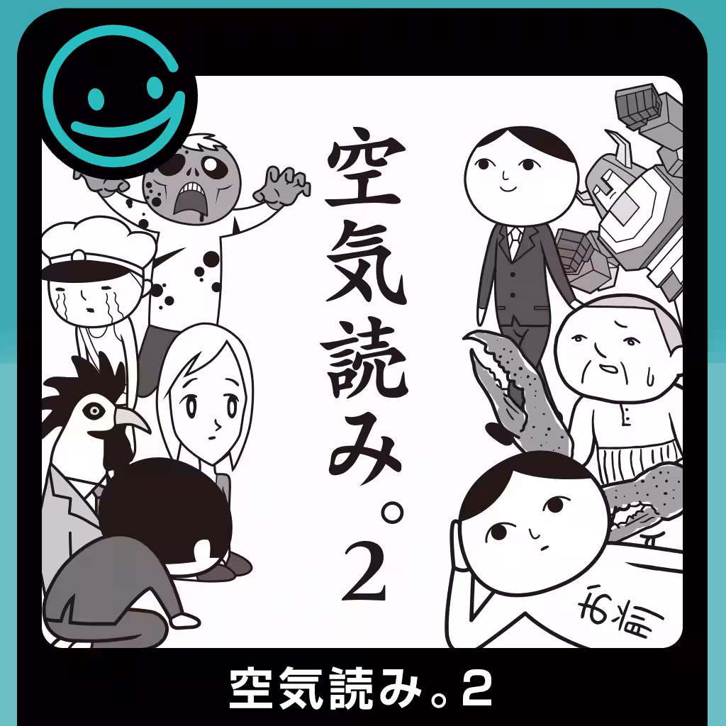 画像18