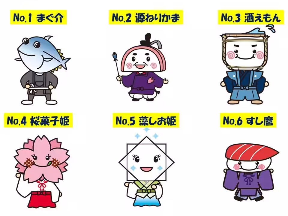 画像4