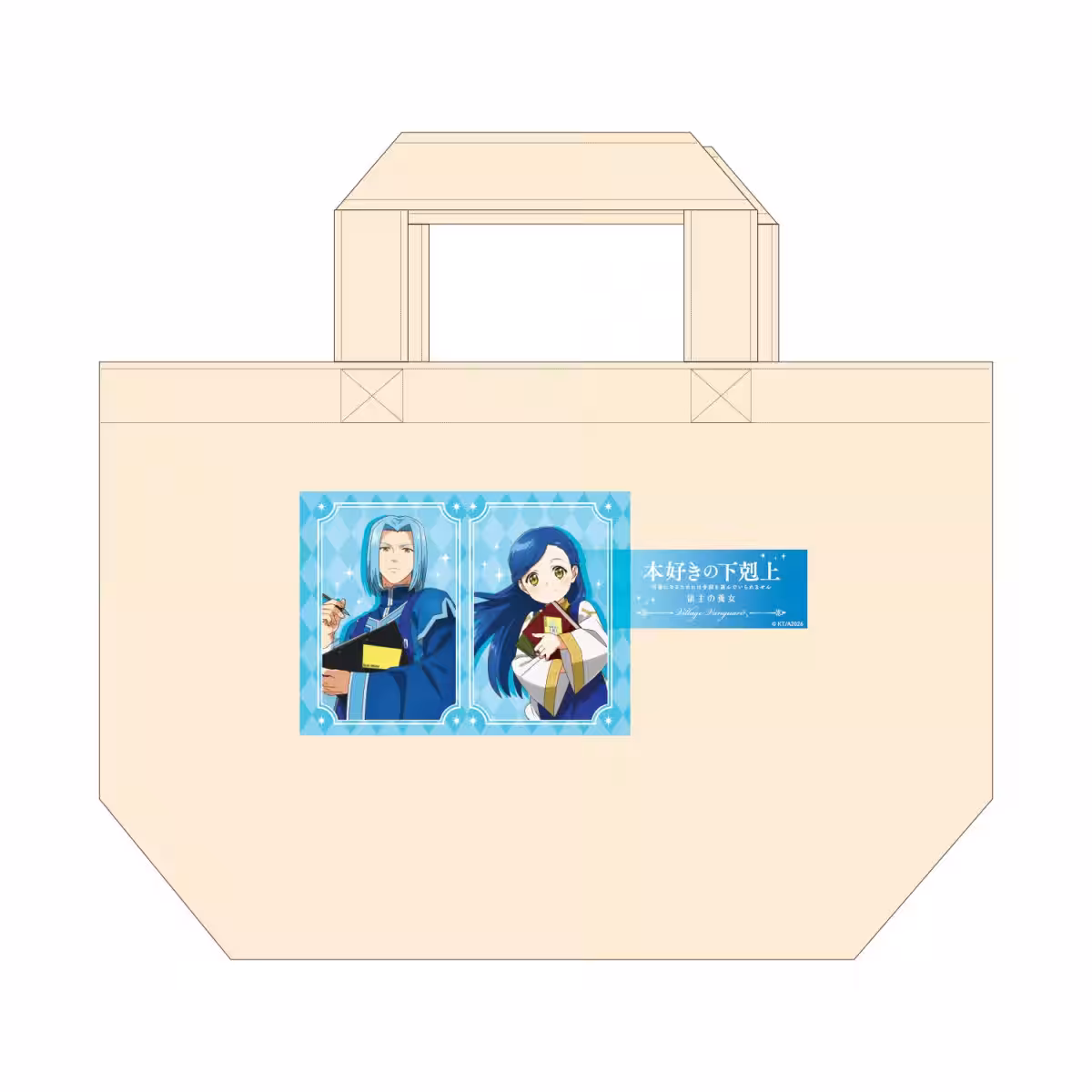 画像9
