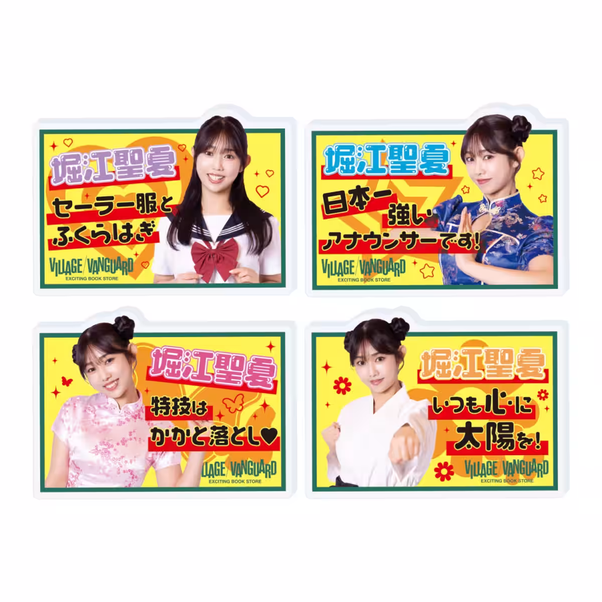 画像6