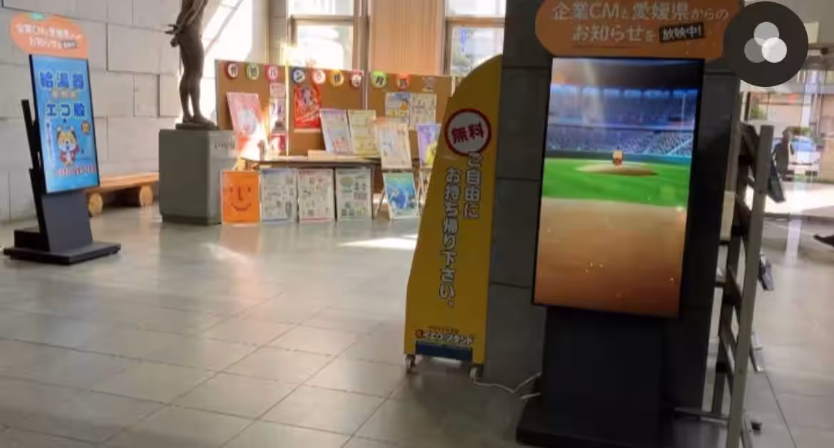 画像6