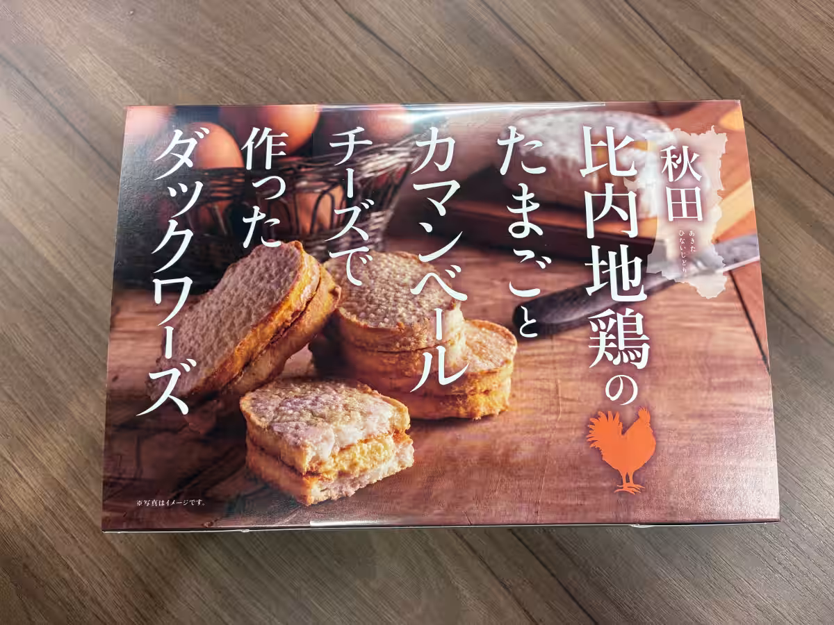 画像12