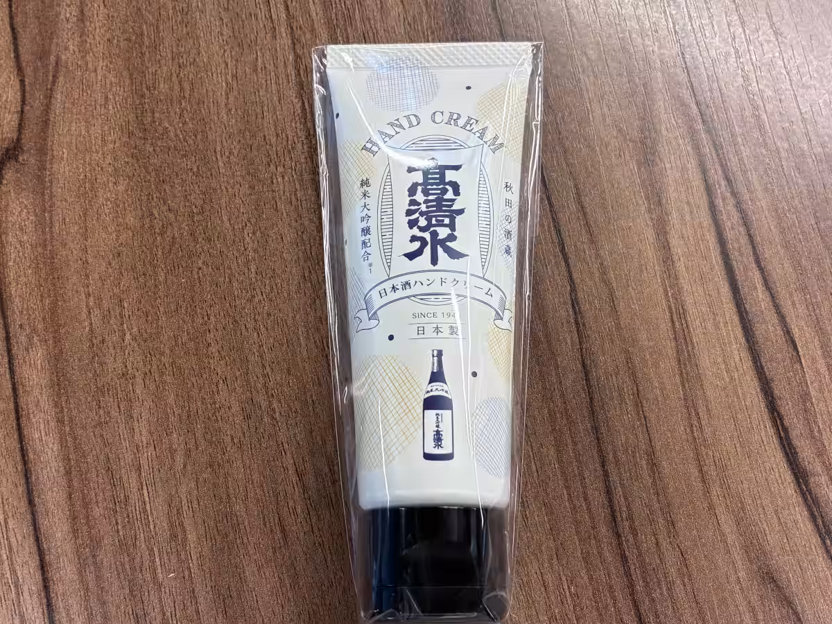 画像17