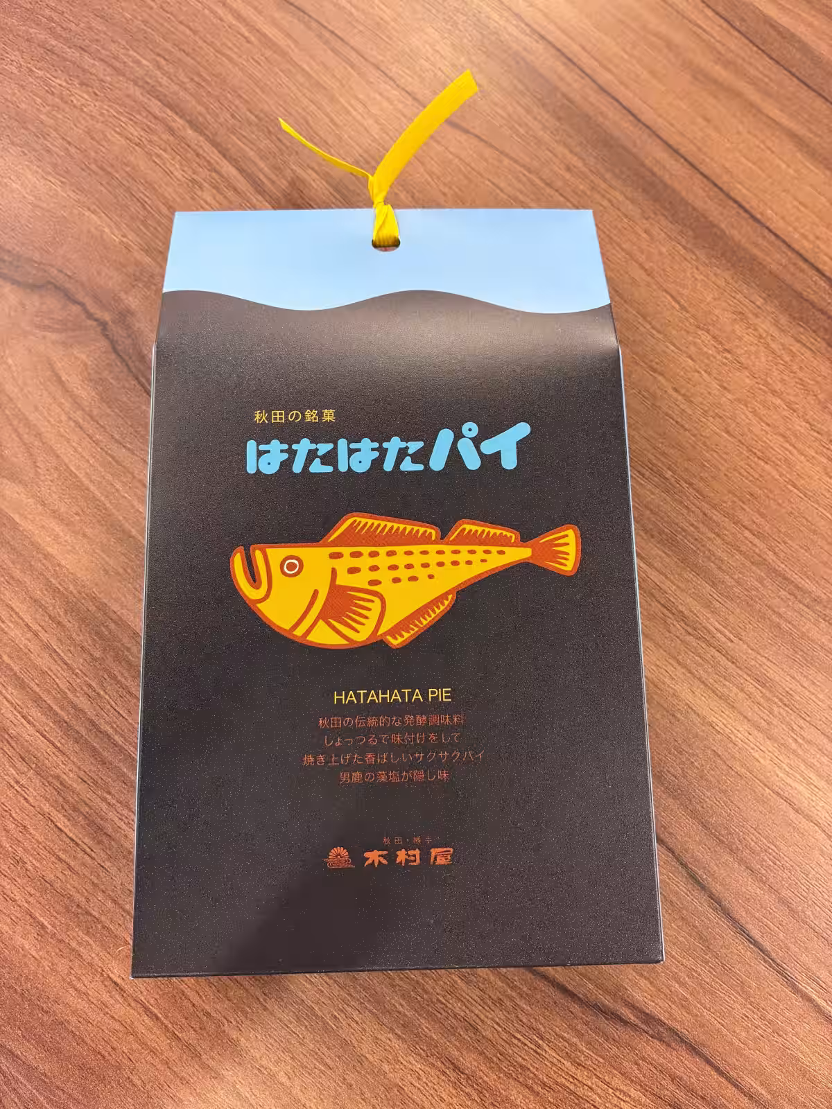 画像6