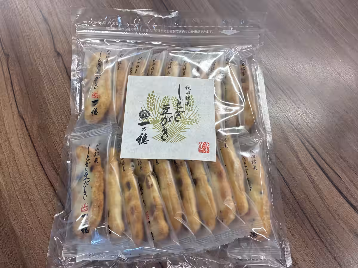 画像14
