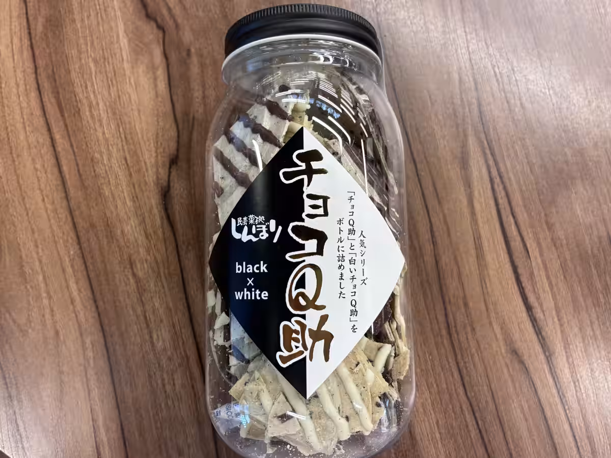 画像16