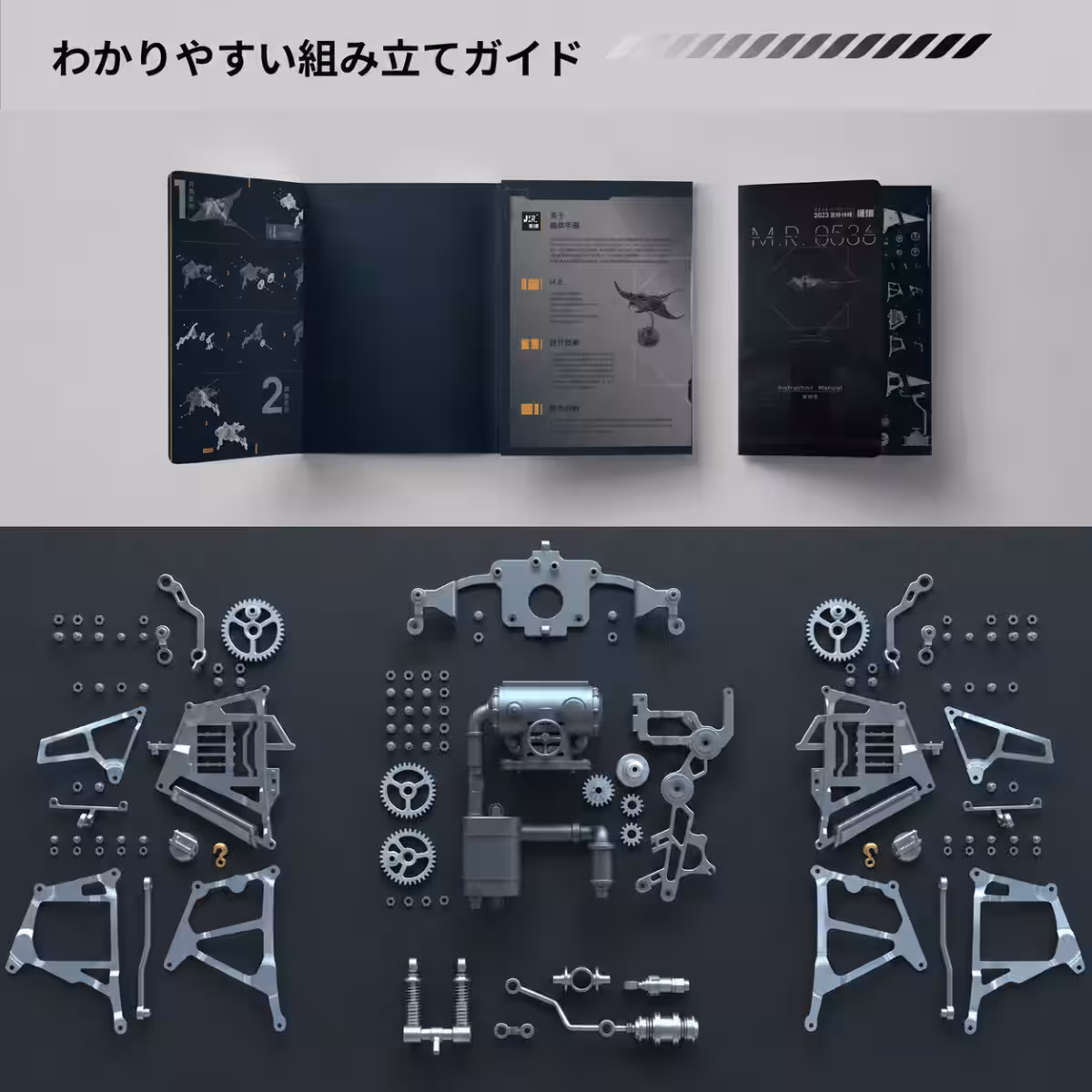画像6