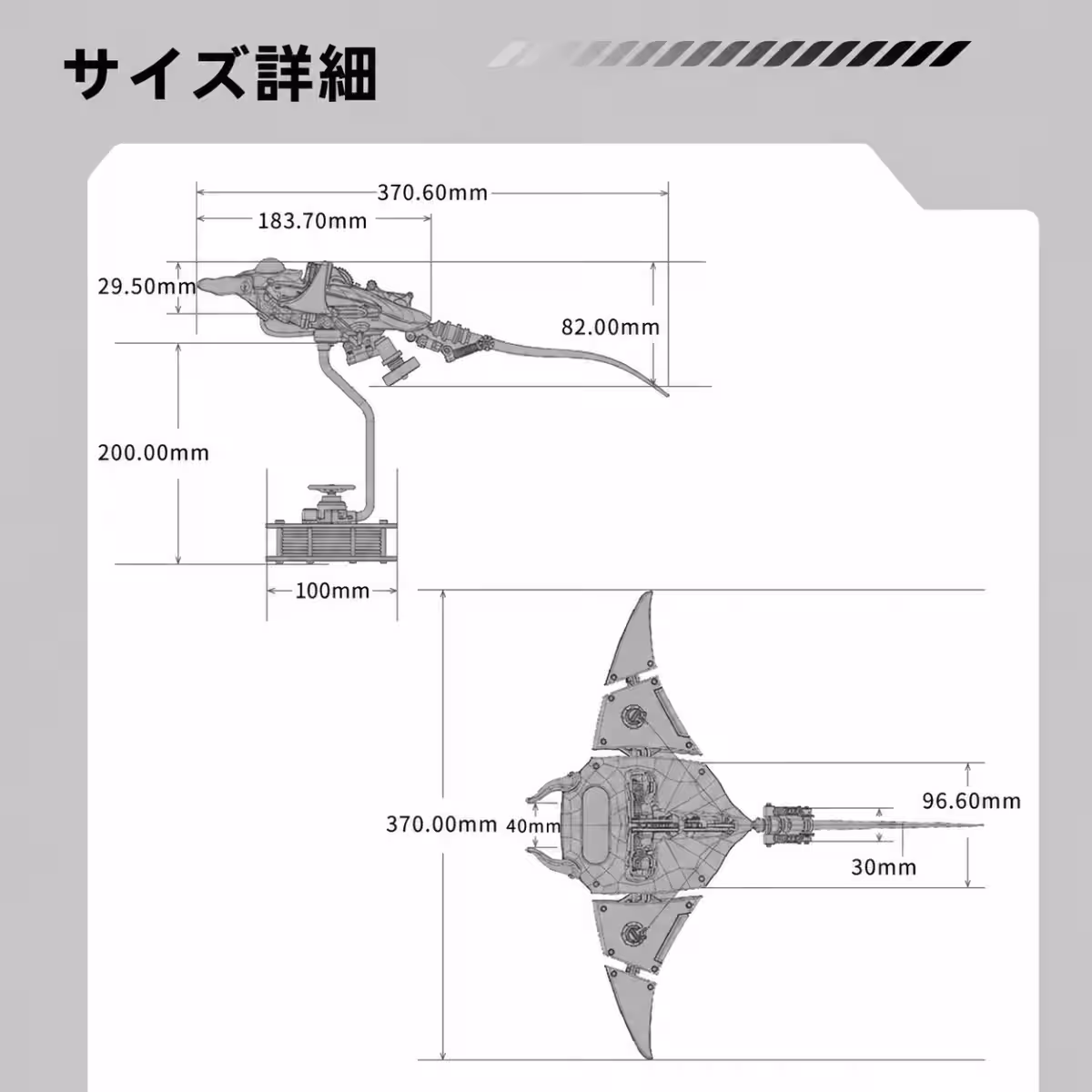 画像13