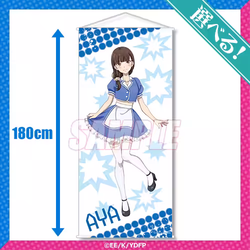 画像3