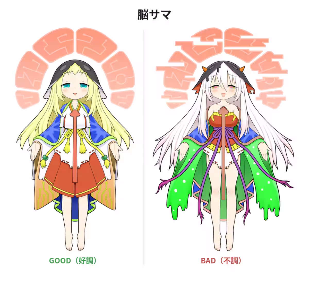 画像18
