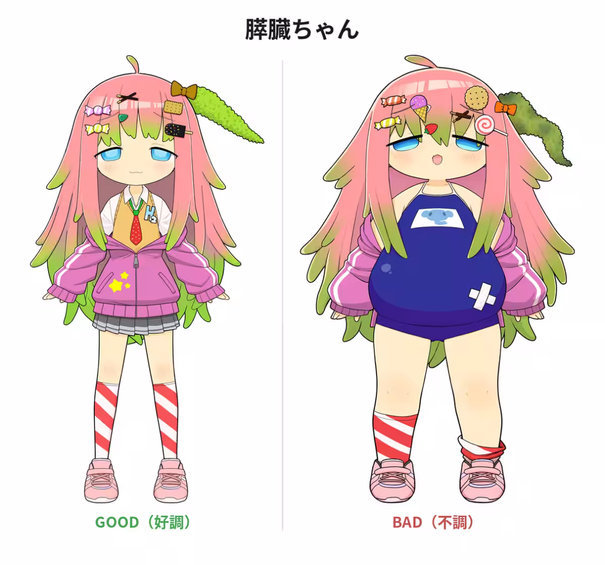画像8