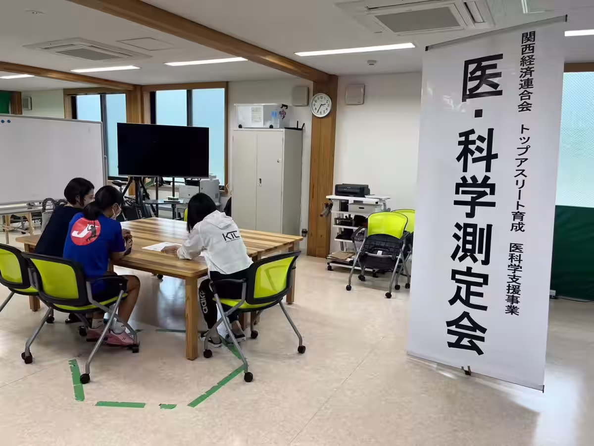 画像3