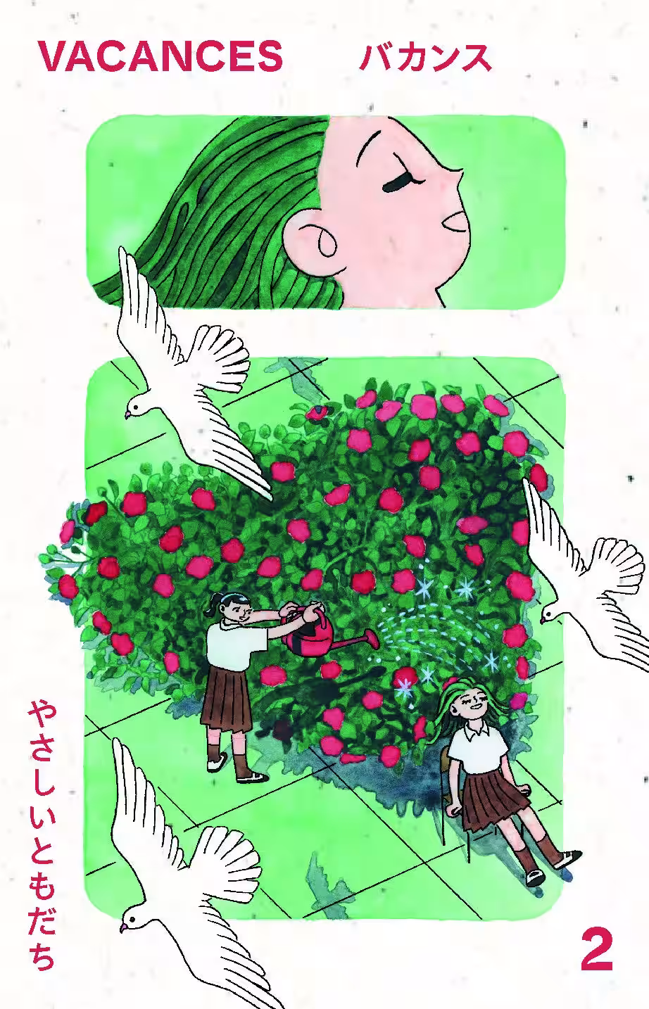 画像5