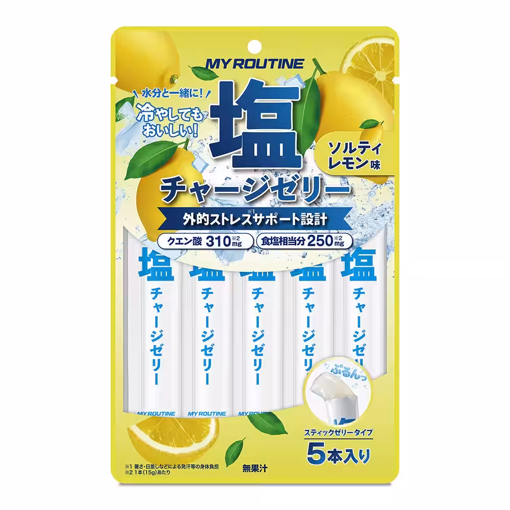 画像5