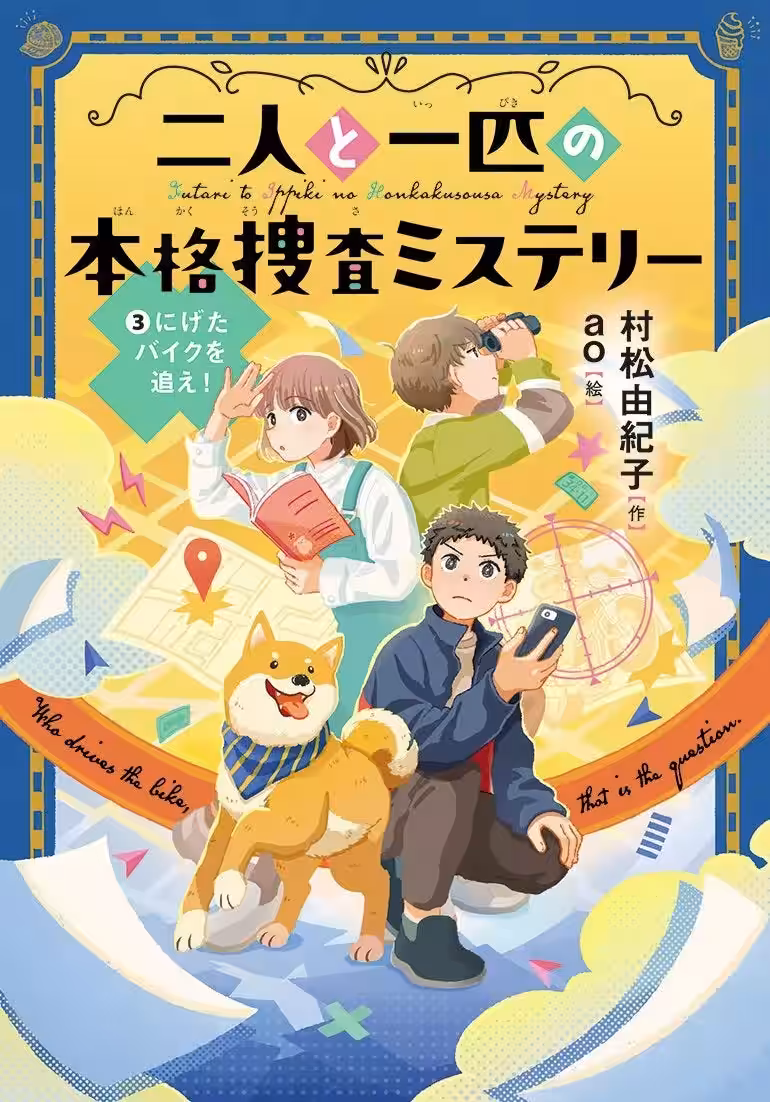 画像1