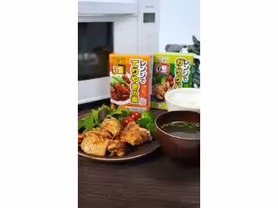 画像6