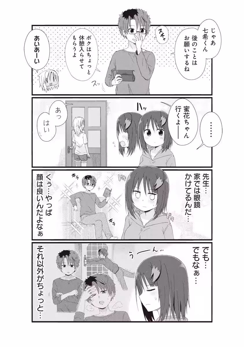 画像22