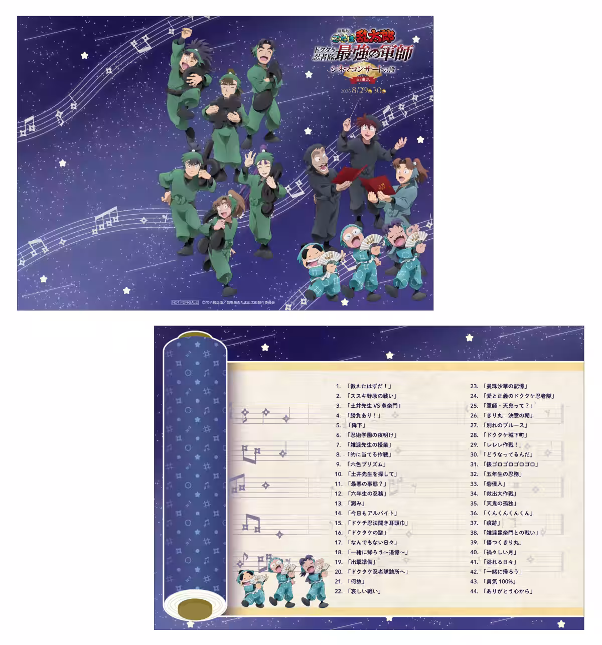 画像4