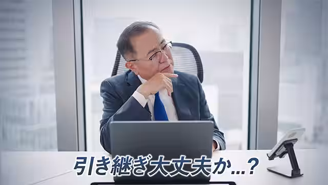 画像3