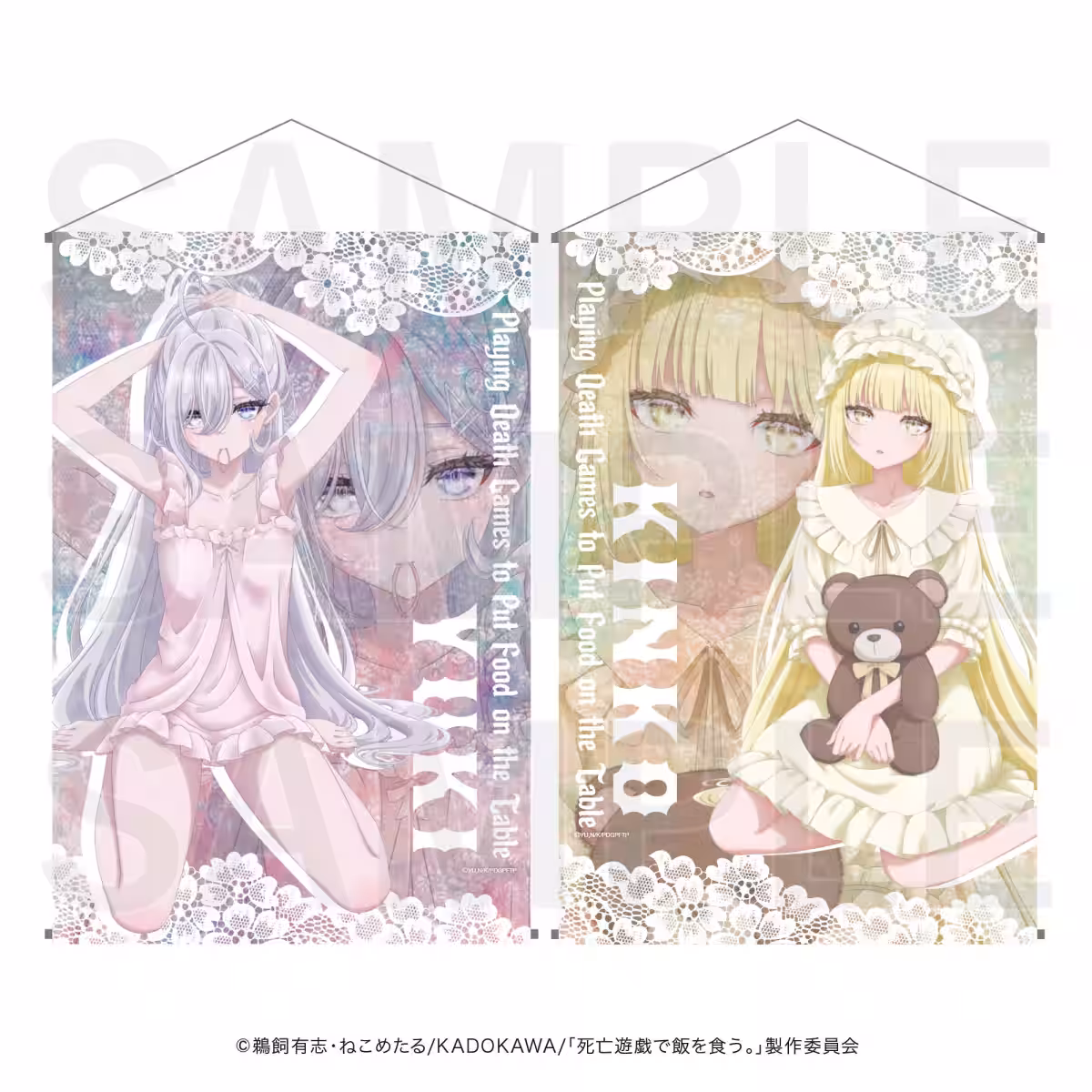 画像7