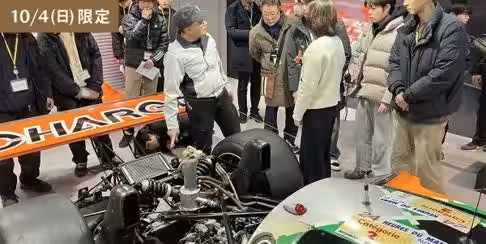 画像2