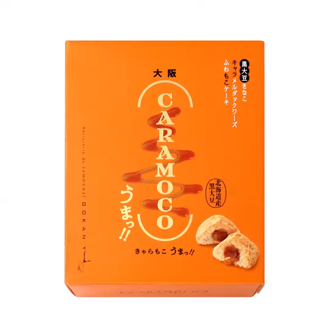 画像3