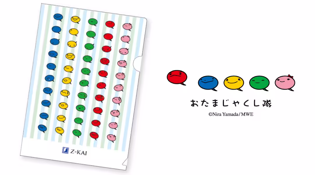 画像4
