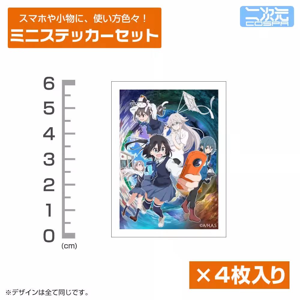 画像27