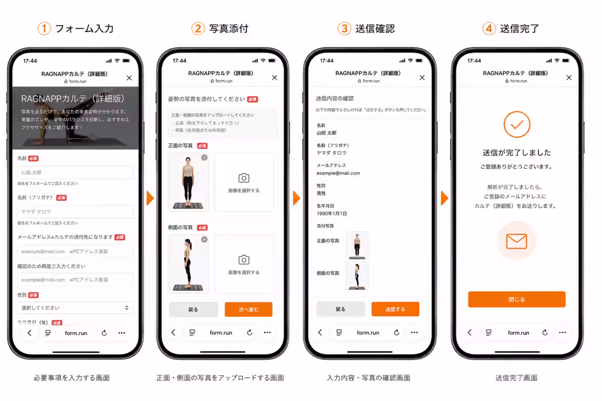 画像6