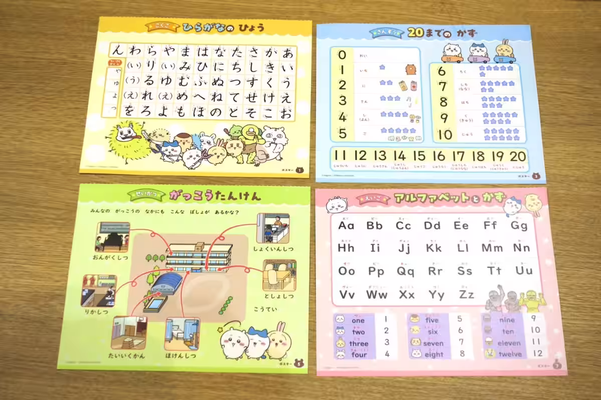 画像12