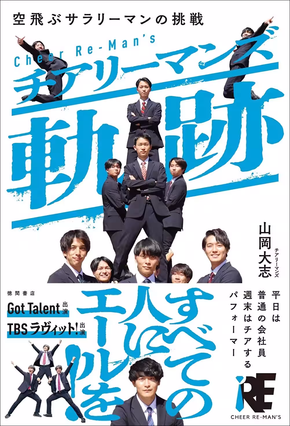 画像1
