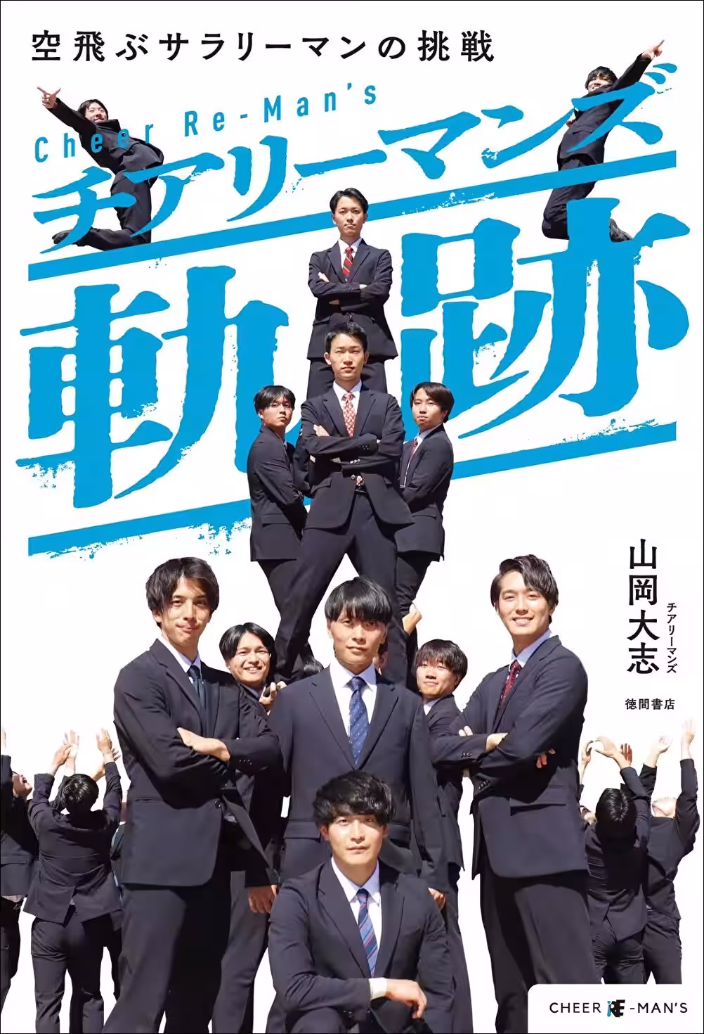 画像4