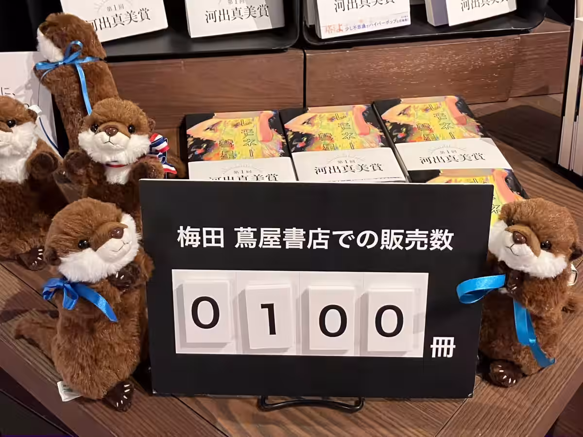 画像6