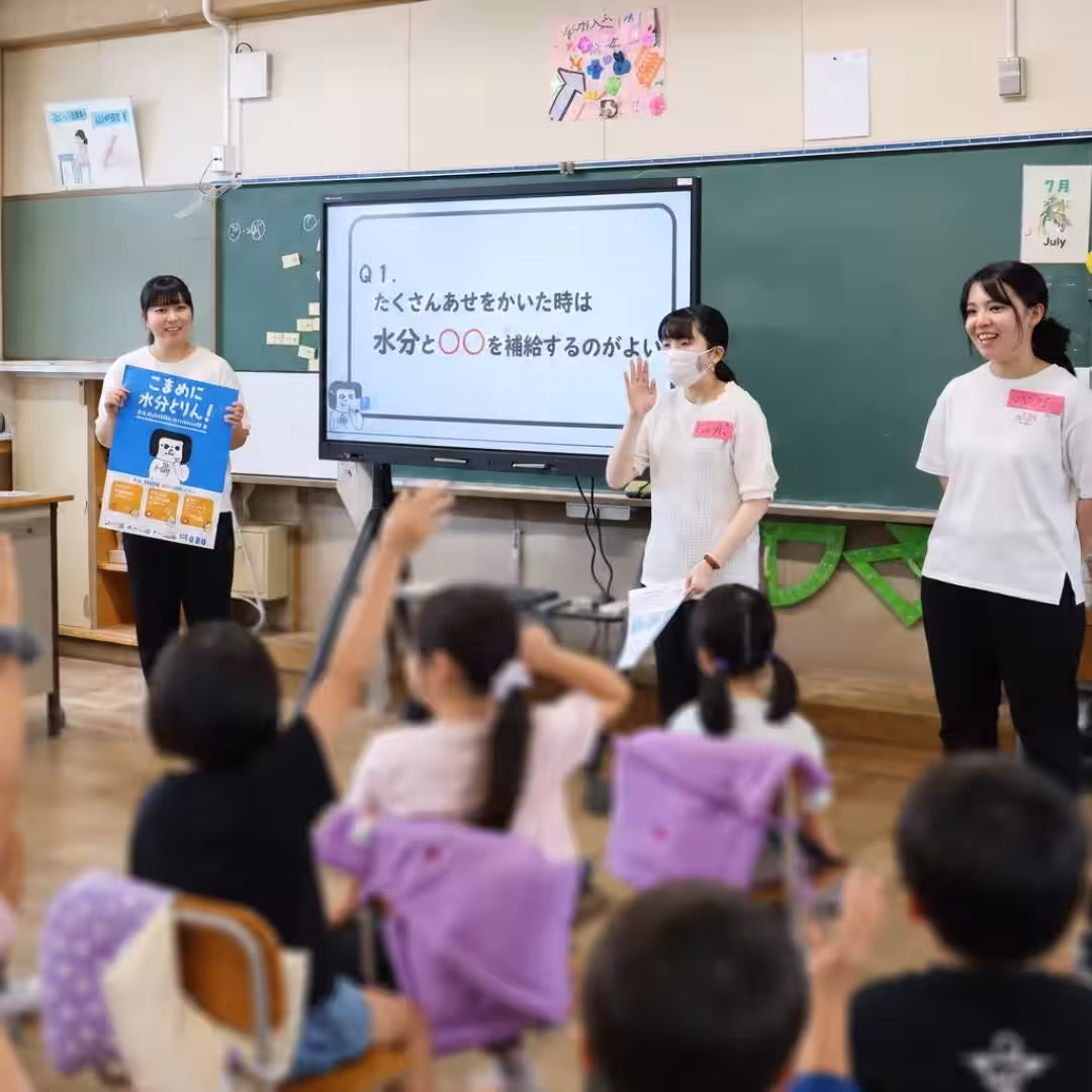 画像3