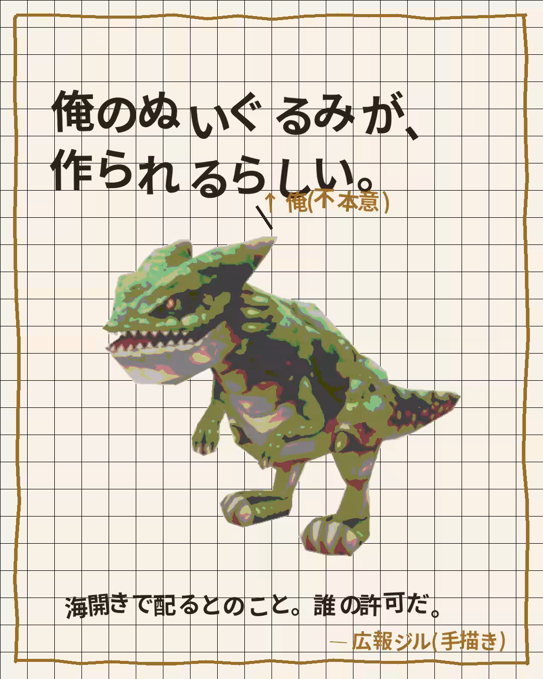画像7