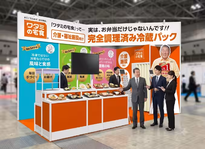 画像5