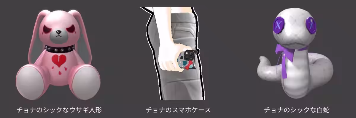画像3
