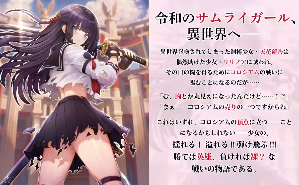 画像4