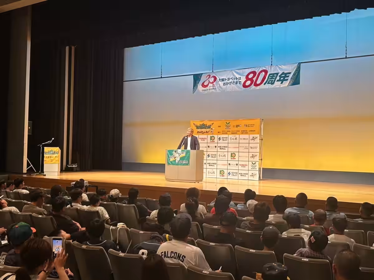 画像3