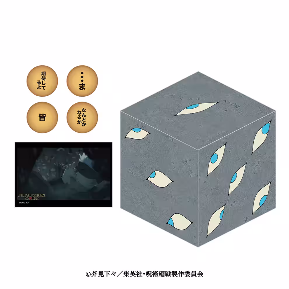 画像10