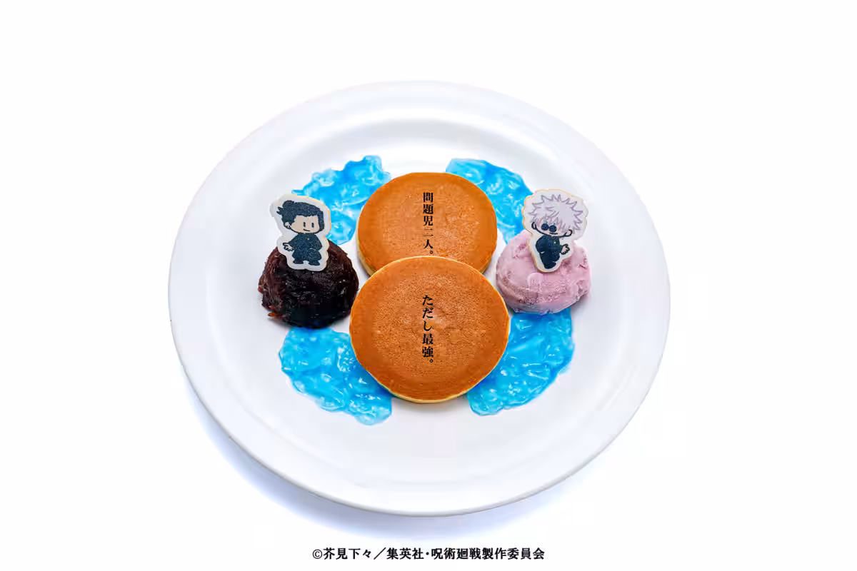 画像18