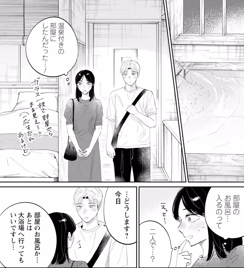 画像9