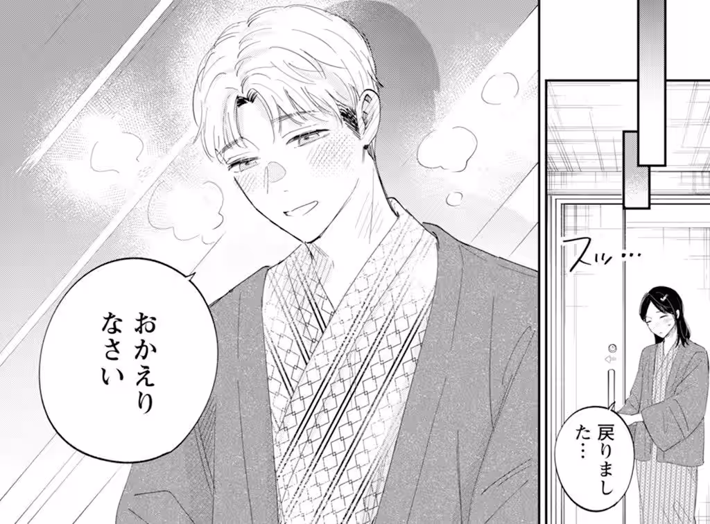 画像7
